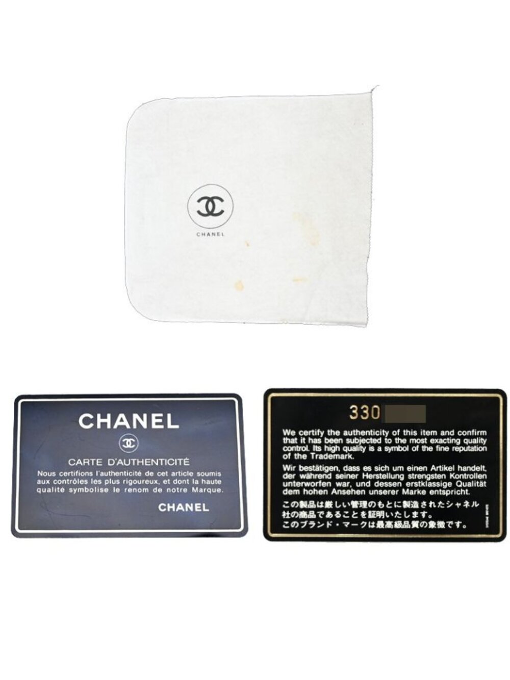 Chanel Handbag Black - Picture 10 of 10